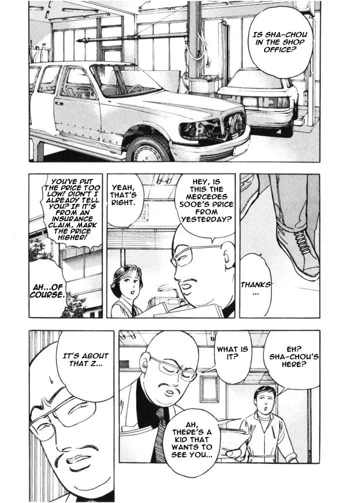 Wangan Midnight Chapter 36 16